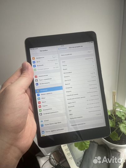 iPad mini 16gb 3G wifi