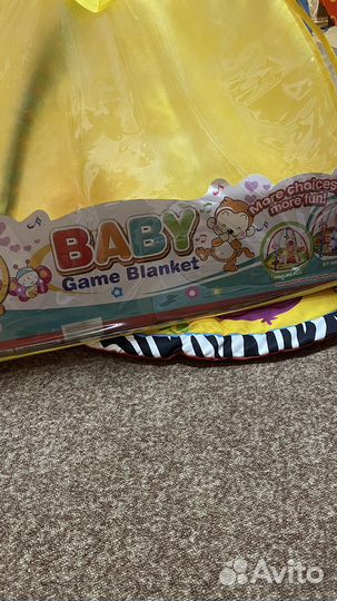 Развивающий коврик