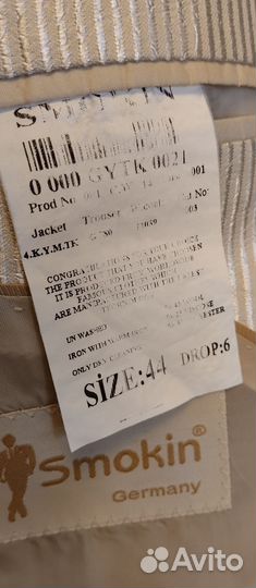 Костюм мужской на свадьбу