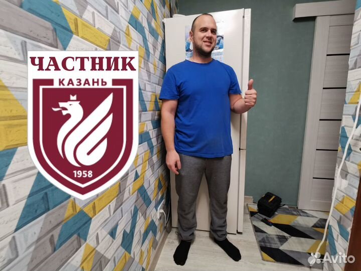 Ремонт холодильников, стиральных машин, посудомоек