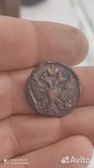 Деньга 1748 Оригинал