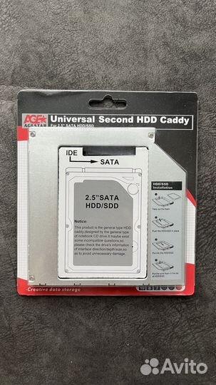 Mobile rack (салазки) для HDD SSD AgeStar ismr2S