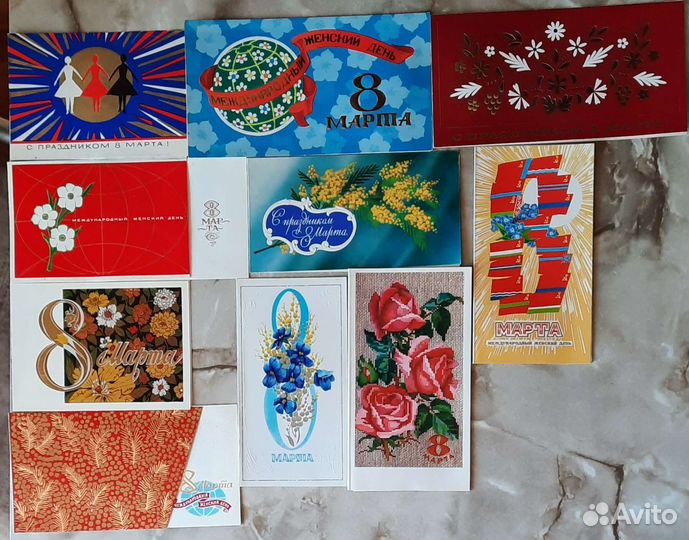 Открытки советские СССР