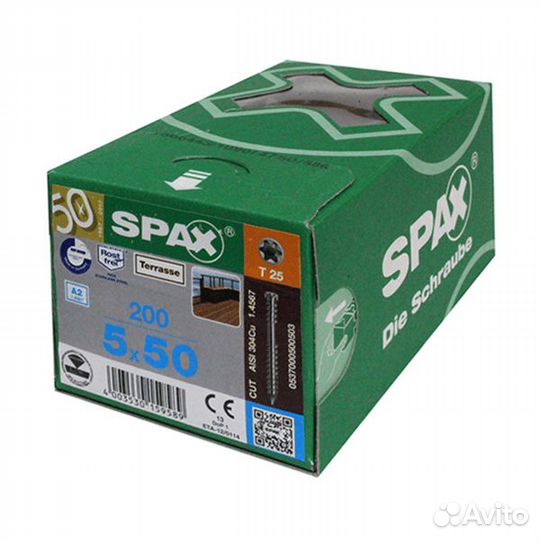 Саморез для террасной доски Spax 5,0х100 Wirox (80