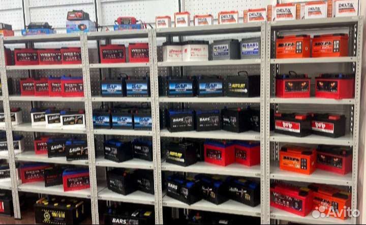 Аккумулятор 60 ah Зверь /Доставка