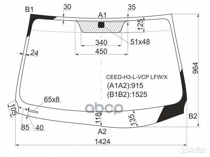 Стекло лобовое (3D HBK) Kia ProCeed 06-12 ceed