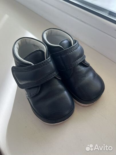Ботинки детские