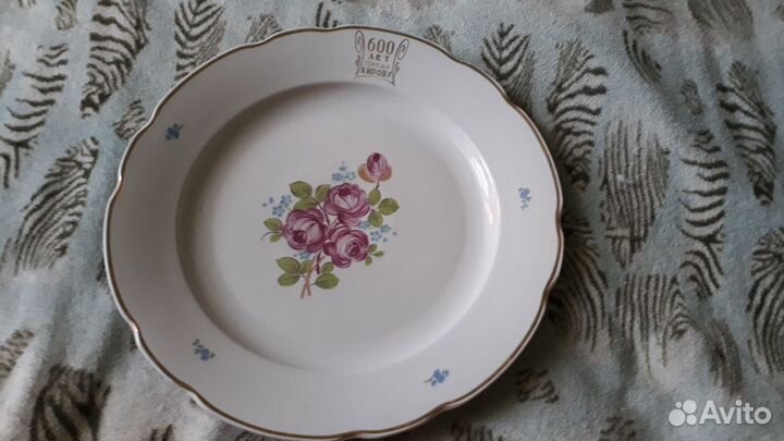 Блюдо Дулево с надписью 600 лет г. кирову