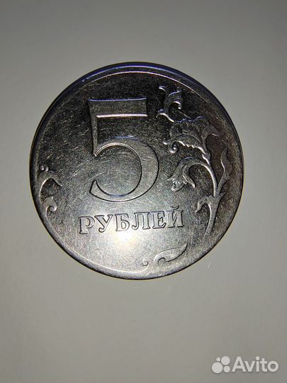 Монета, заводской брак