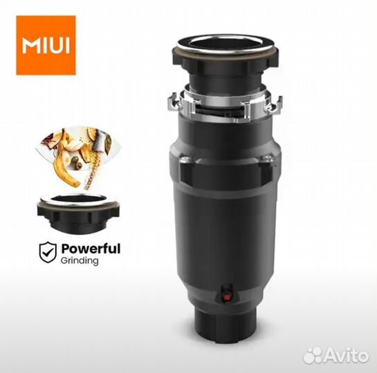 Измельчитель бытовых отходов miui