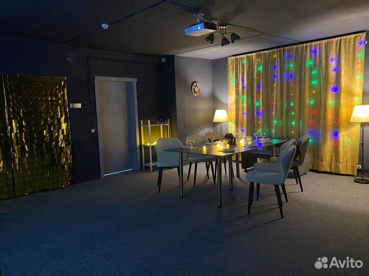 Зал для праздника