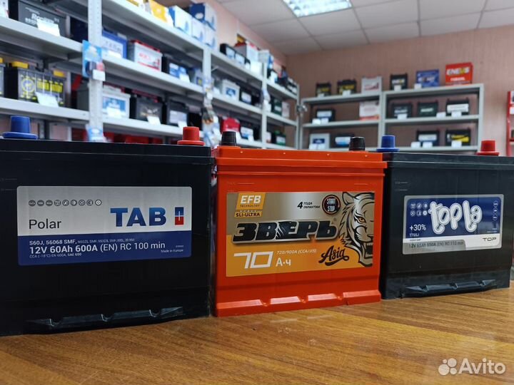 Аккумуляторы на Любой Авто Новые Гарантия