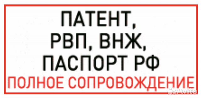 Проститутки в Севастополе