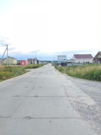 Участок 12 сот. (ИЖС)