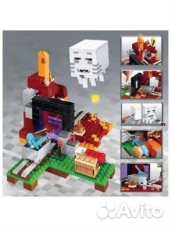 Lego майнкрафт набор Портал в Подземелье Бела Bela