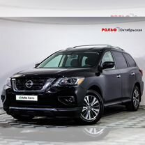 Nissan Pathfinder 3.5 CVT, 2020, 91 066 км, с пробегом, цена 2 699 000 руб.