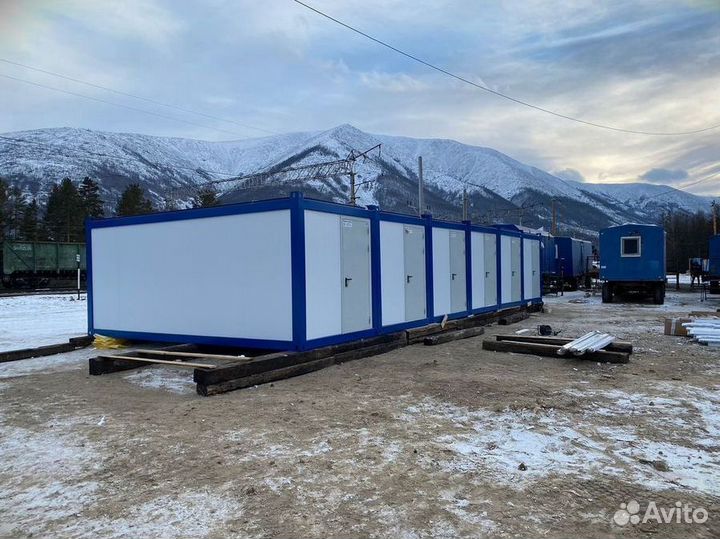 Строительный вагончик