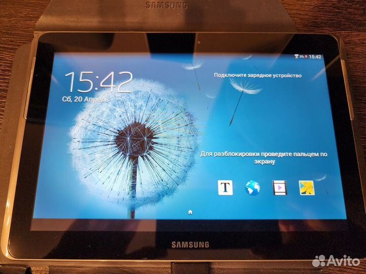 Samsung gt p5110