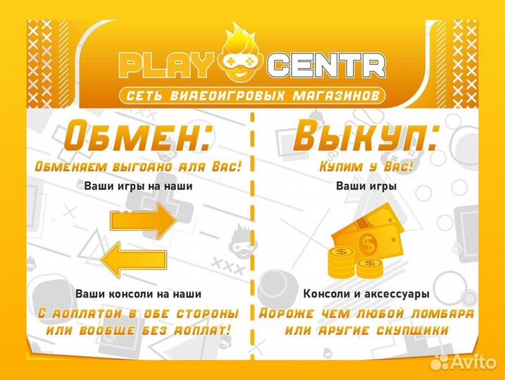 Геймпад Playstation 4 Оригинал (Playstation F.C.) б/у