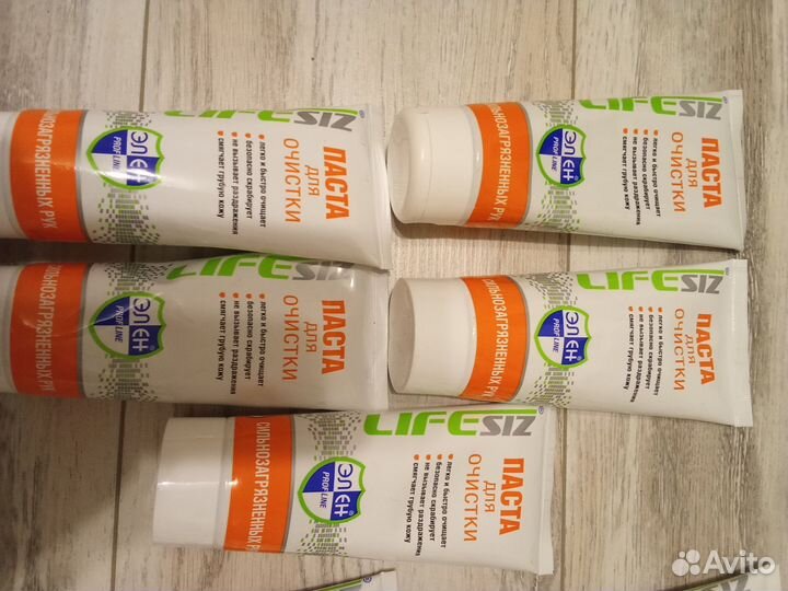 Защитный крем для рук