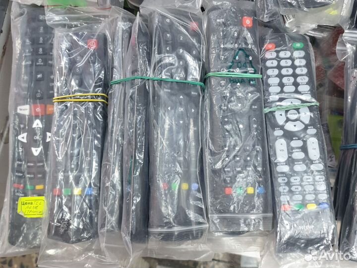 Пульт Telefunken, Thomson