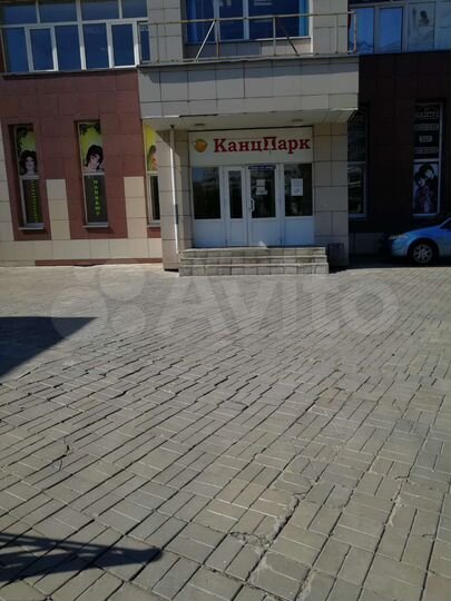 Свободного назначения, 37 м²