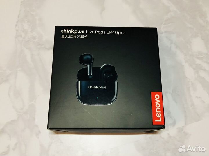 Беспроводные наушники