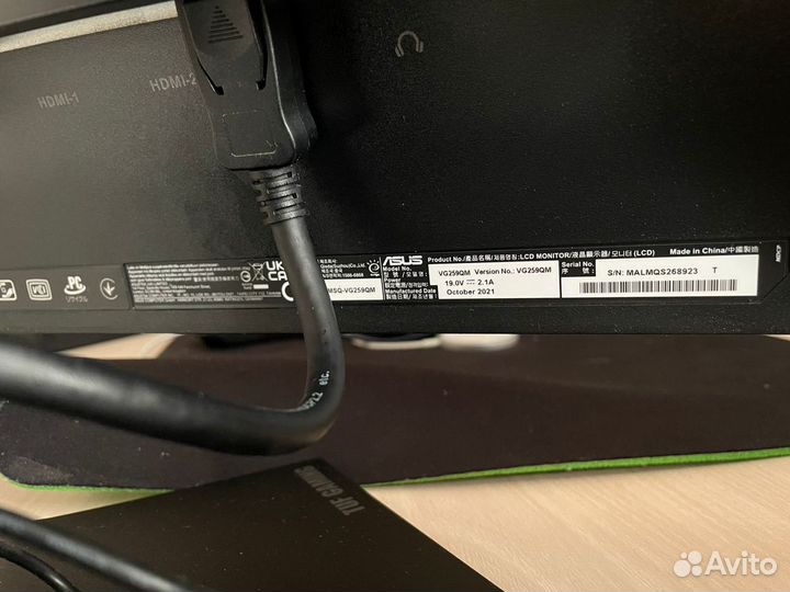 Asus tuf gaming vg259qm