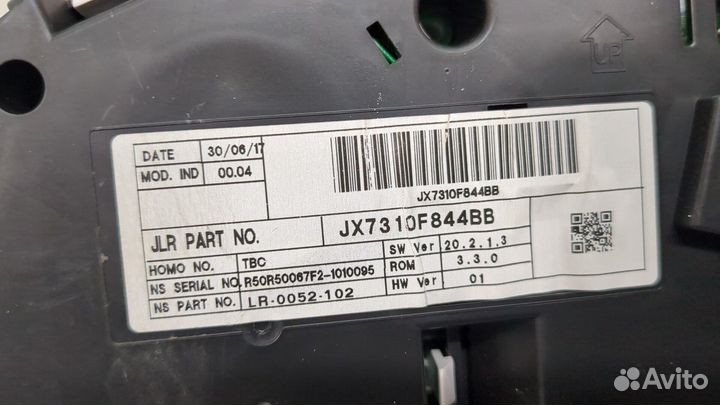 Щиток приборов Jaguar XE 2015