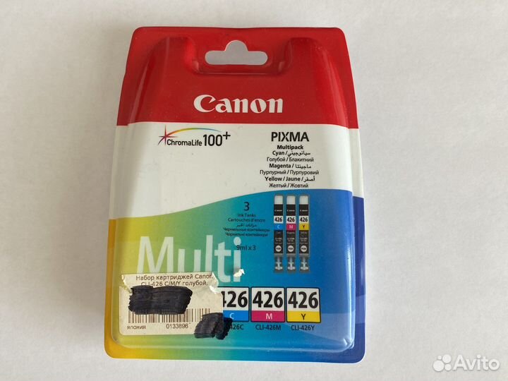 Картриджи для Canon