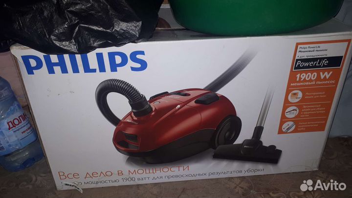 Пылесос б.у
