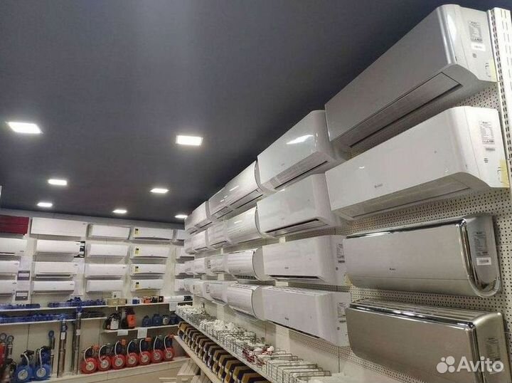 Сплит система с установкой