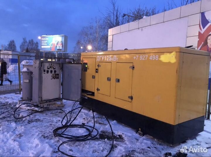 Аренда тмо(трансформаторов прогрева бетона)