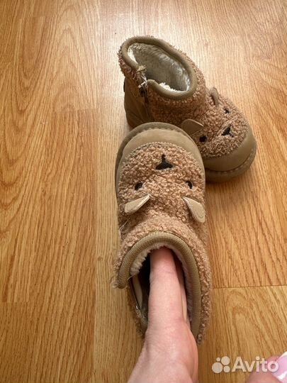 Ботинки детские демисезонные 24