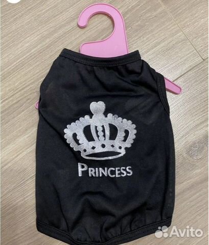 Одежда для животных