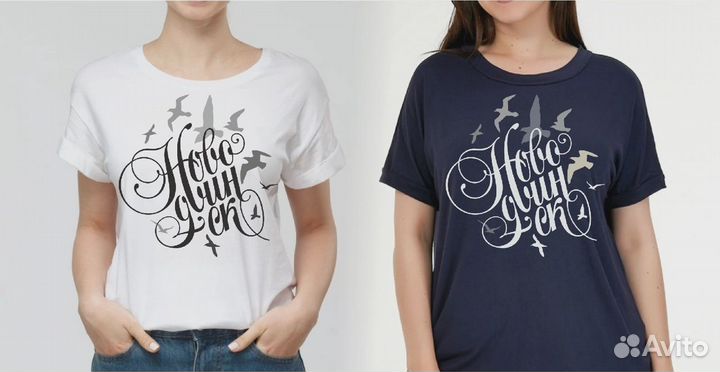 Авторское панно