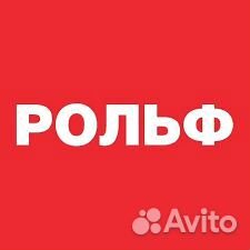 Менеджер по выкупу автомобилей