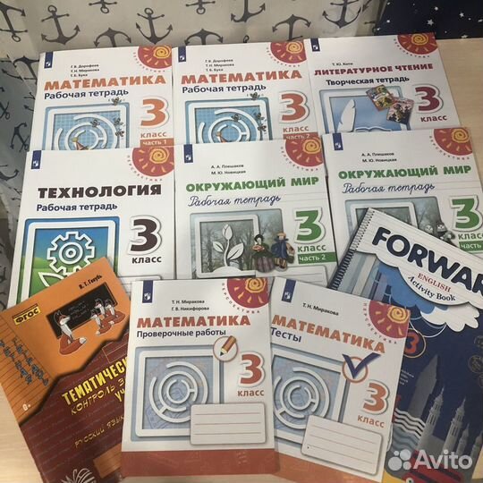 Продам рабочие тетради для 3 класса