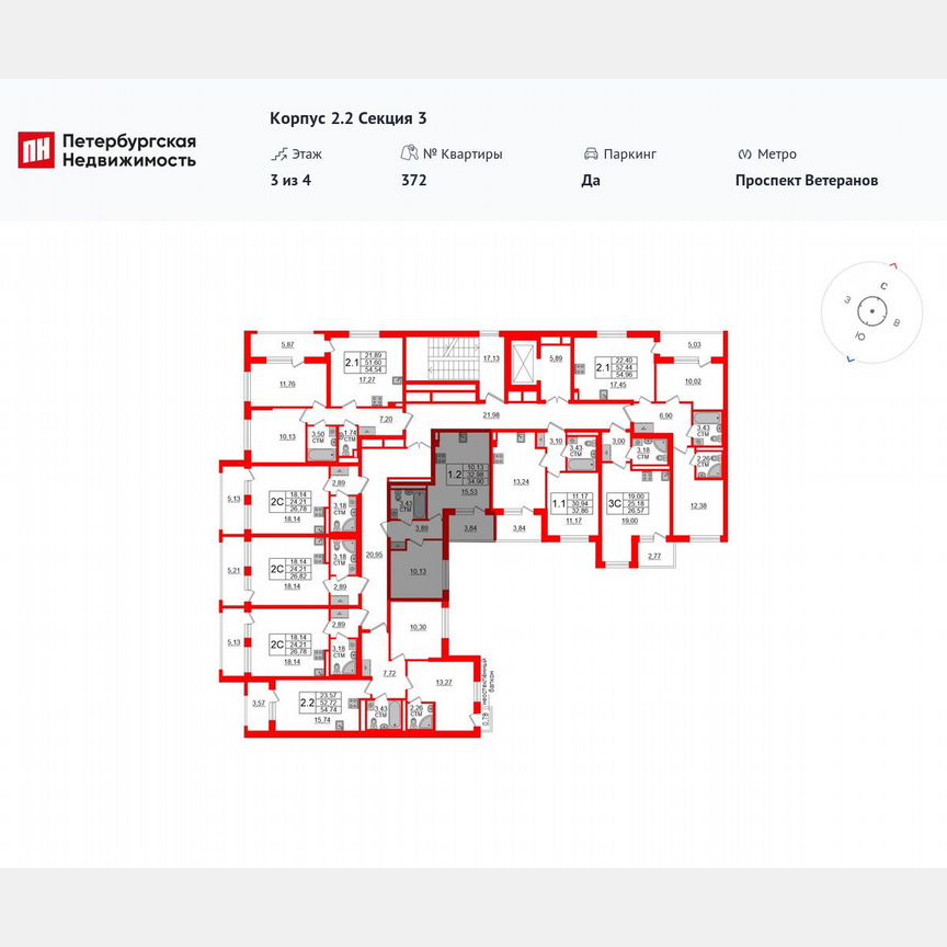 1-к. квартира, 33 м², 3/4 эт.