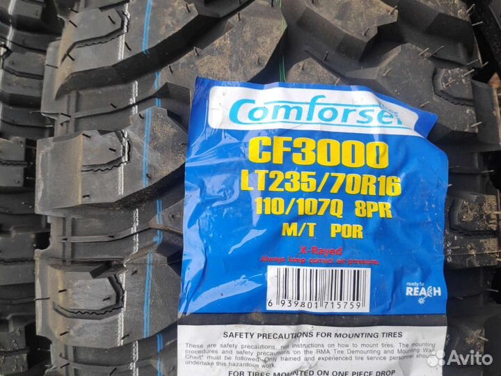 Comforser CF3000 235/70 R16