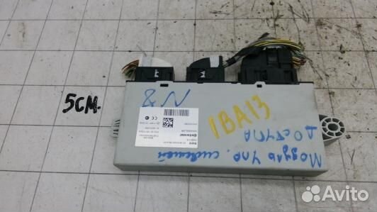 Блок управления BMW 7 F01 (1BA13NC08)