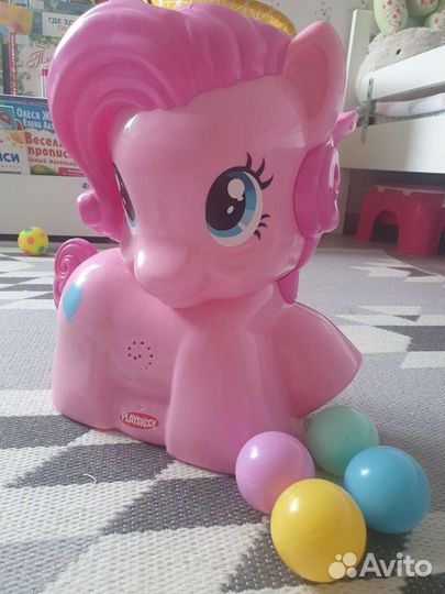 My little pony playscool