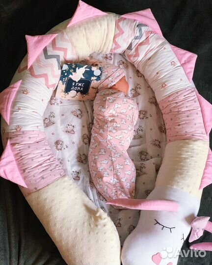 Подушка для беременных Дракоша