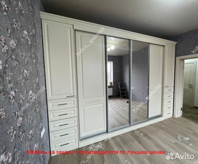 Шкаф купе на заказ