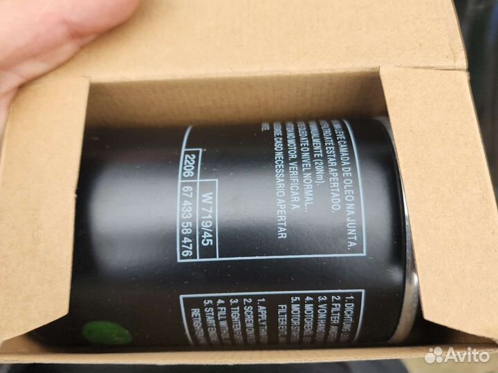 Фильтр масляный Audi Volkswagen 06J115403Q