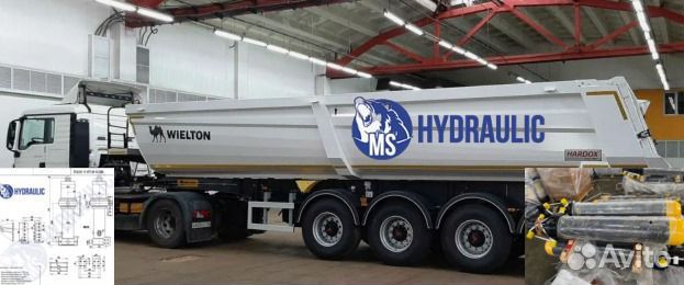 Гидроцилиндр подъема кузова