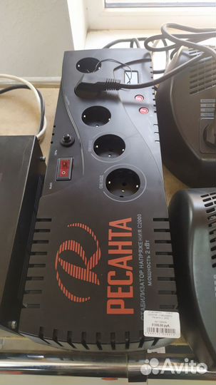 Ибп бесперебойник425wбу, Стабилизаторы напряжения