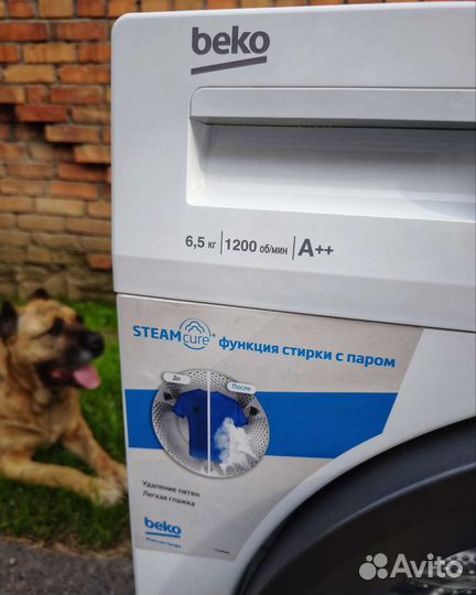 Стиральная машина веко