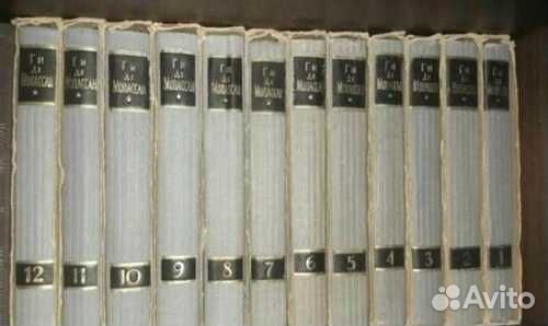 Собрание сочинений Ги де Мопассана, 1958 год