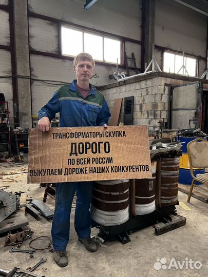 Трансформатор подстанции арт23145